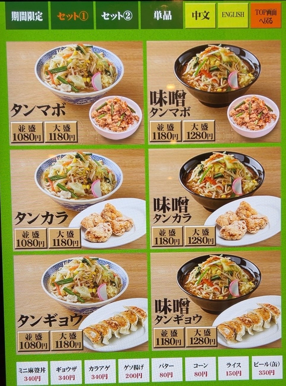 https://imagedelivery.net/BXluQx4ige9GuW0Ia56BHw/b94927f0-ba52-4d0a-7b7b-48abe33e3700/original