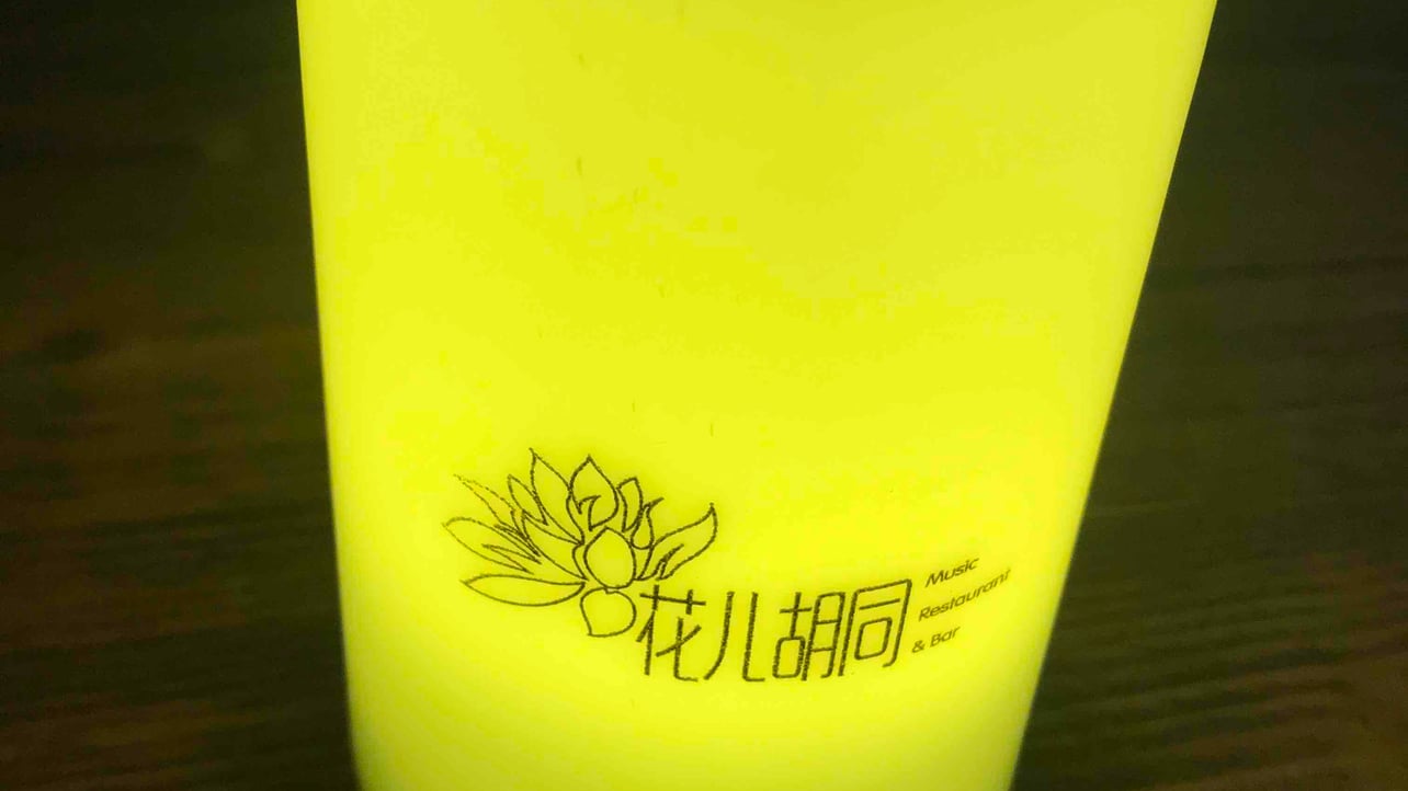 Sidkc (kaoaons) Farcaster social identity (Fname handle) PFP