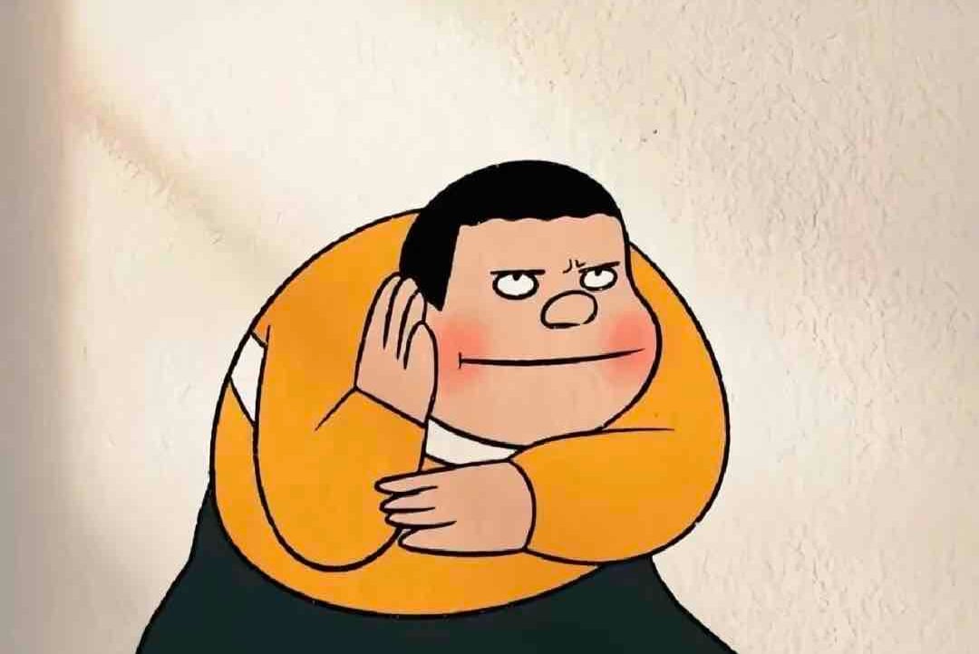 huozhe pfp