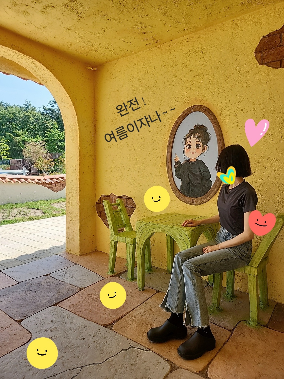 lukileo๐๐ญ pfp