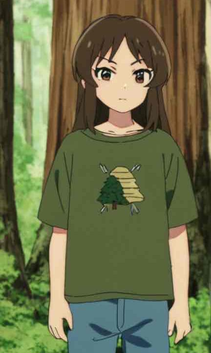 Youngin’ Sequoia pfp