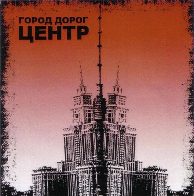 Lovell Durov pfp
