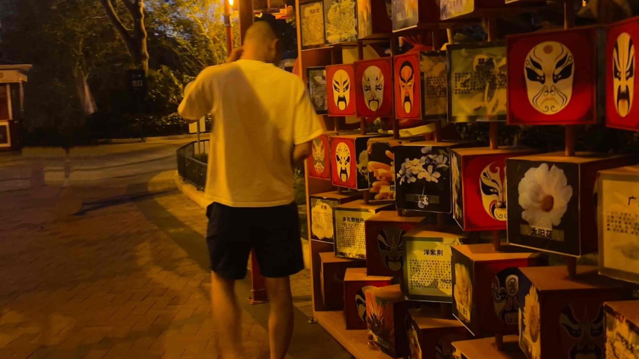 Biewen (joyman) Farcaster social identity (Fname handle) PFP