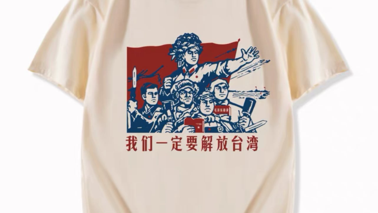 南泥湾 (landslee) Farcaster social identity (Fname handle) PFP