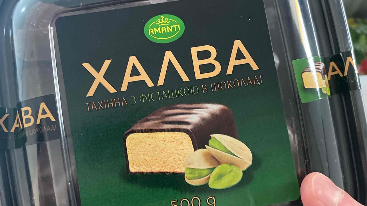 Nick Shepard (pickle-7) Farcaster social identity (Fname handle) PFP