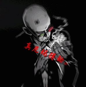 YunTaTsai1 pfp