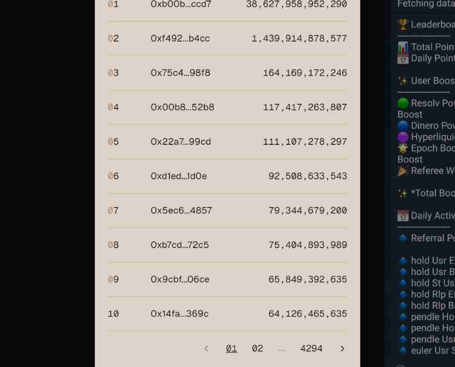 Walawe (walawewk) Farcaster social identity (Fname handle) PFP