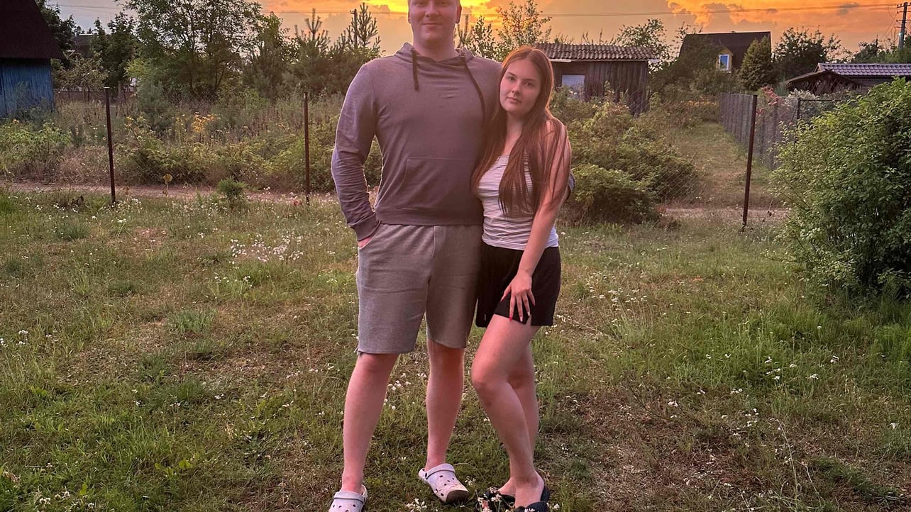 Ivan Volchek (vanish23) Farcaster social identity (Fname handle) PFP