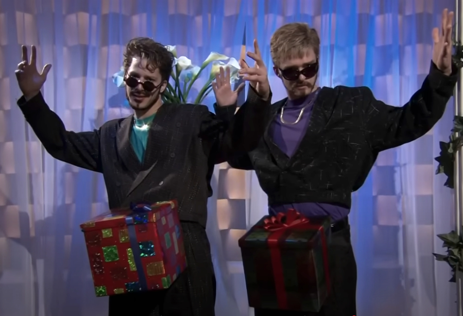 Dick In A 🎁