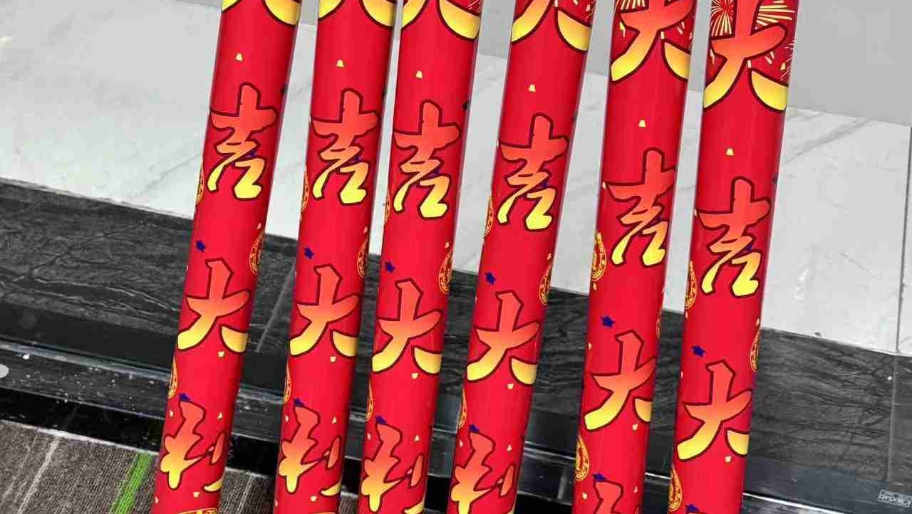 history ahistory anxiety mobile dune float slow trigger large basket peace despair expandnxiety mobile dune flsket peace despair expand (acc1q27.lens) Lens social identity (.lens handle) PFP