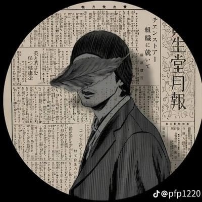 ππππΎπ
πΉ pfp