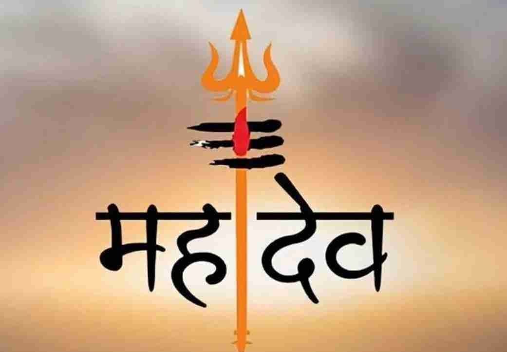 Jai Hoo pfp