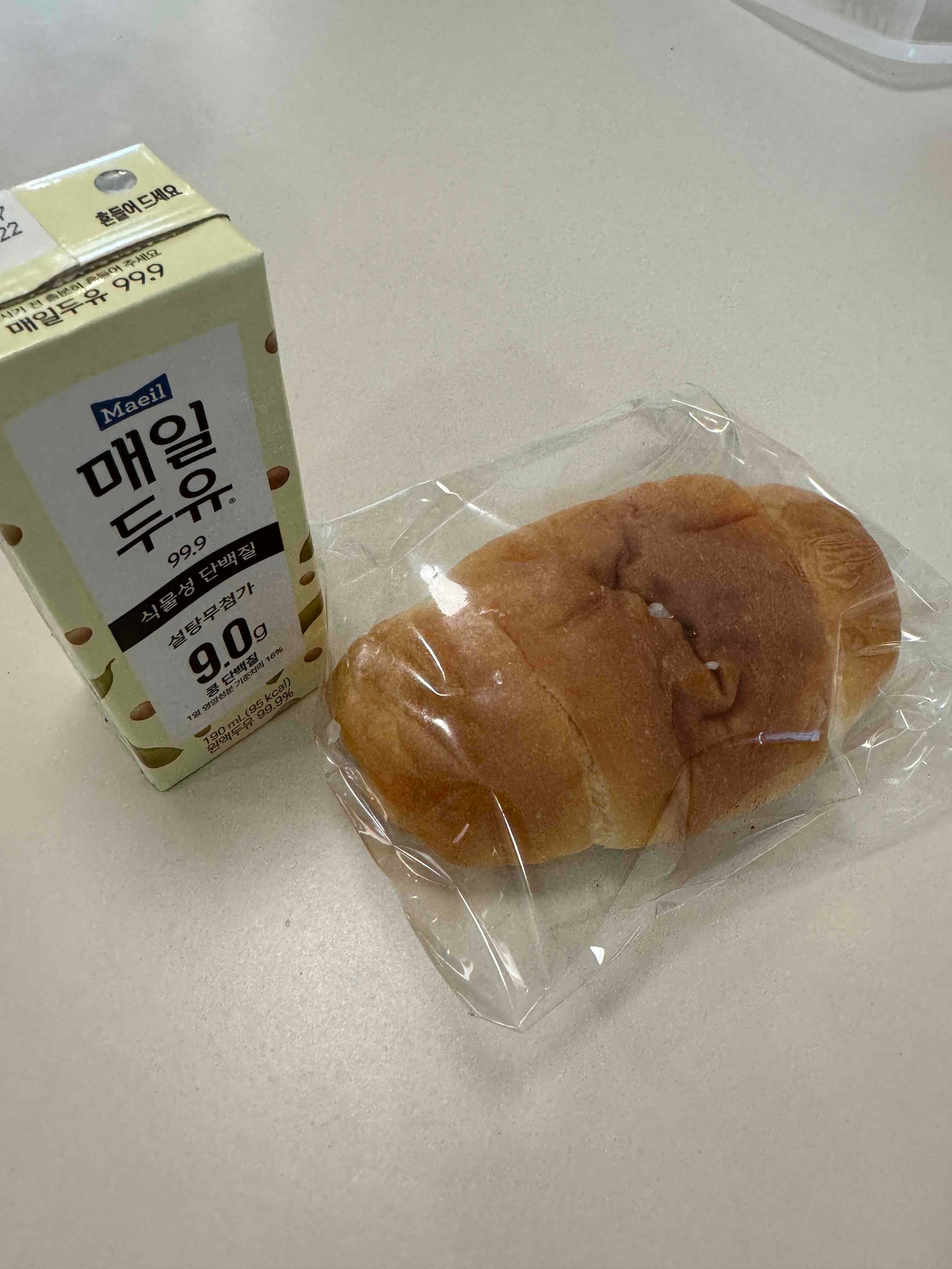 https://imagedelivery.net/BXluQx4ige9GuW0Ia56BHw/cdb06e79-38ff-47c5-7fd2-8ed64df1de00/original