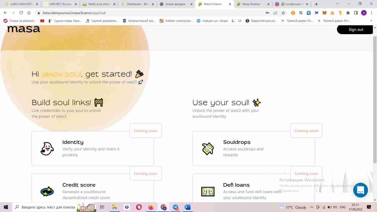 Ivan (ivand) Farcaster social identity (Fname handle) PFP