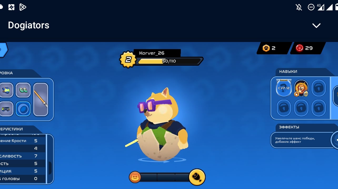 Lateral Hoops (lateralhoops) Farcaster social identity (Fname handle) PFP