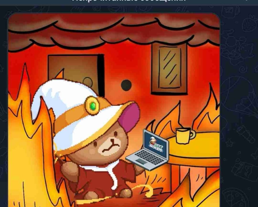 Sergey pfp
