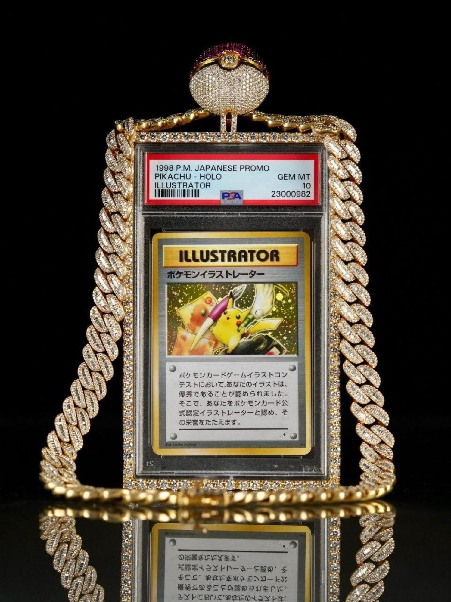 PSA 10 Pikachu Illustrator