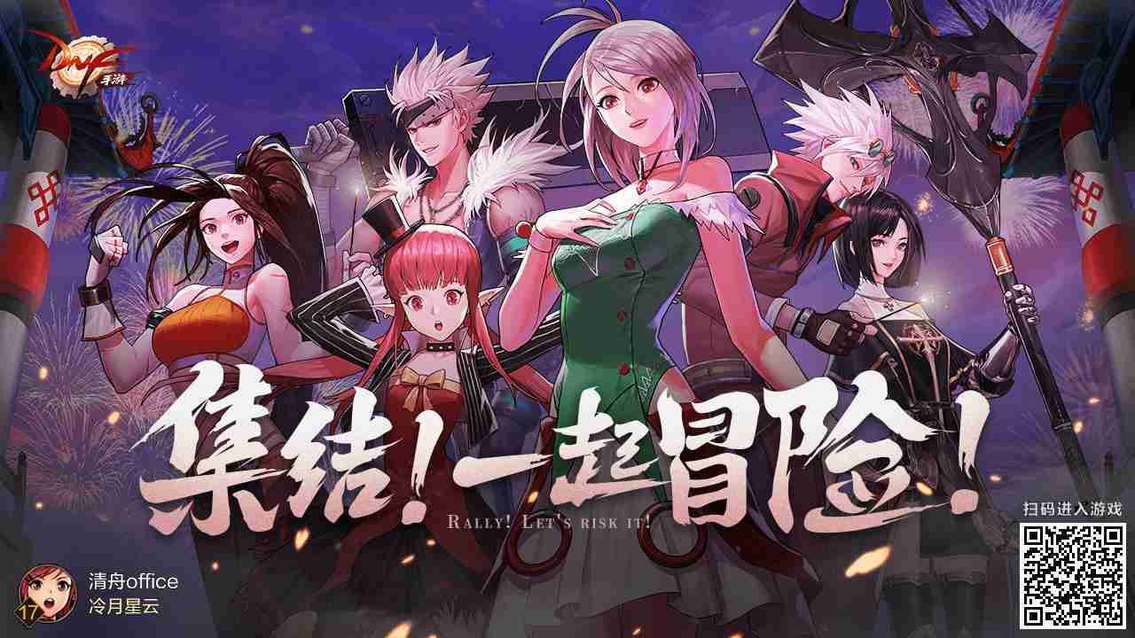 associated (assembled) Farcaster social identity (Fname handle) PFP