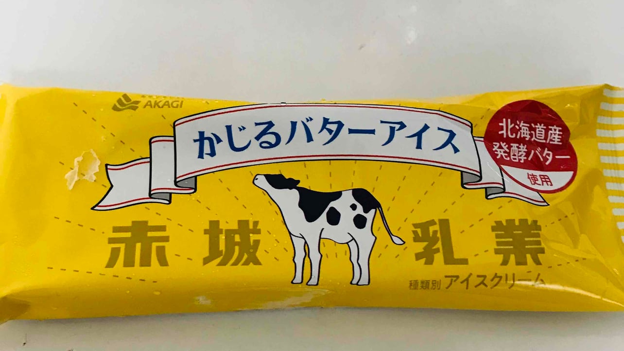 tsuki127 (tsuki127.lens) Lens social identity (.lens handle) PFP