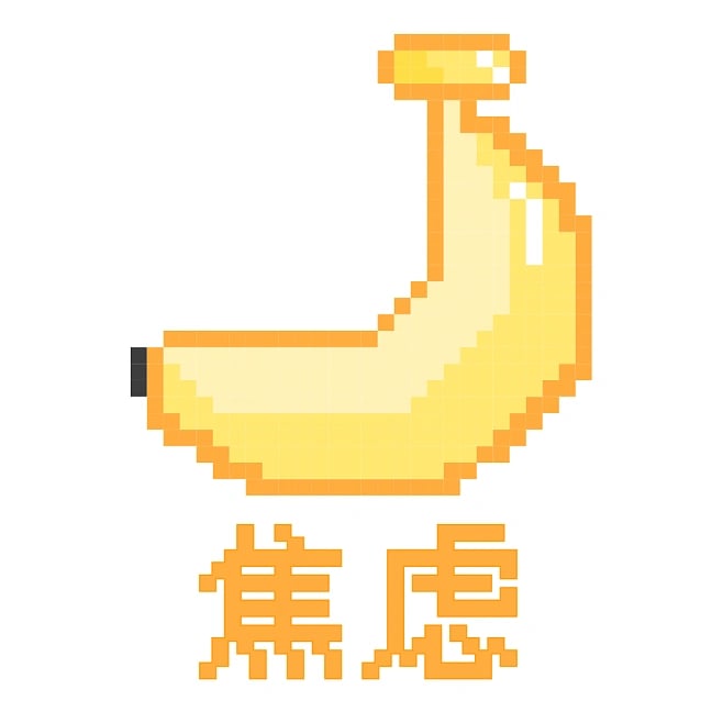 asxfew.eth Ethereum Name Service (ENS and .eth domain) PFP