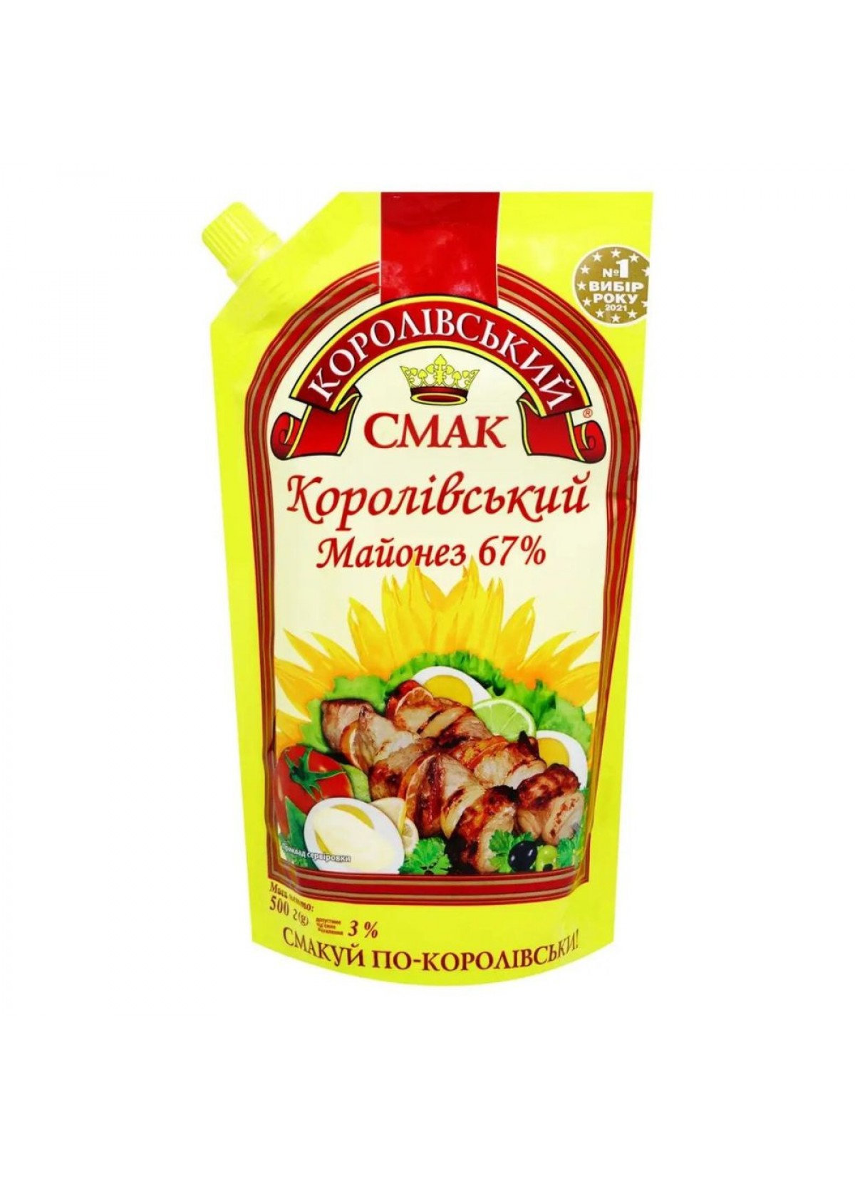 Crypto Mazik (mazik.eth) Farcaster social identity (Fname handle) PFP