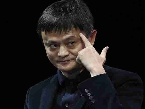 Jack Ma pfp