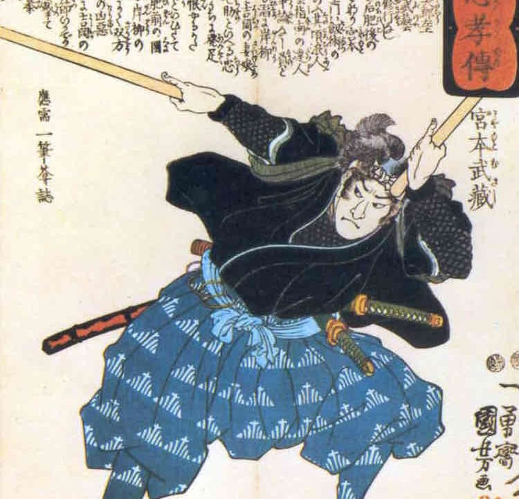 musashi pfp