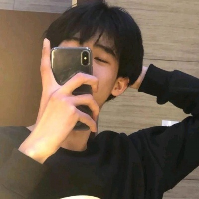 gaimed pfp