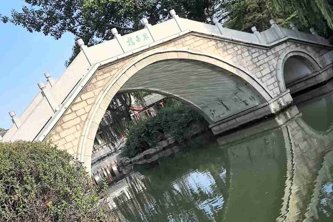 xiulihao pfp