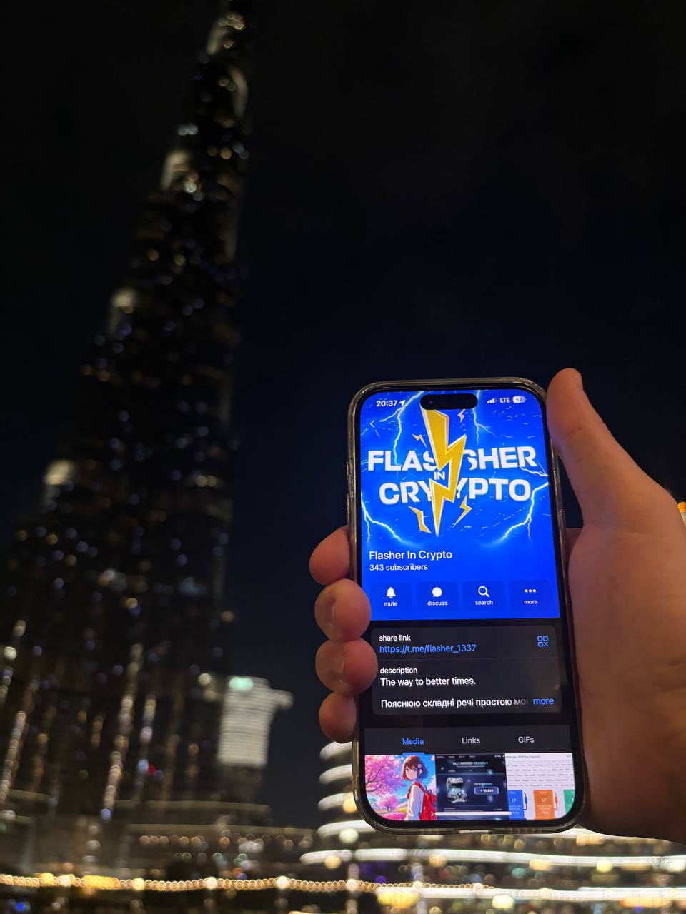 FLASH.ath (flasher) Farcaster social identity (Fname handle) PFP