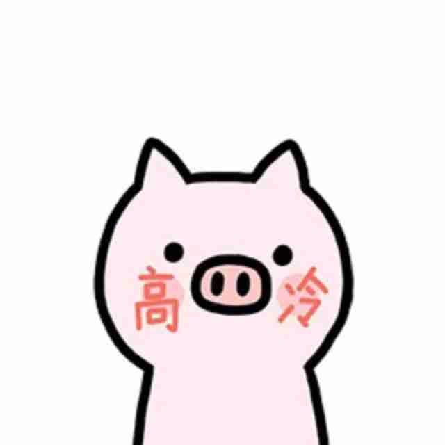 FAWF pfp