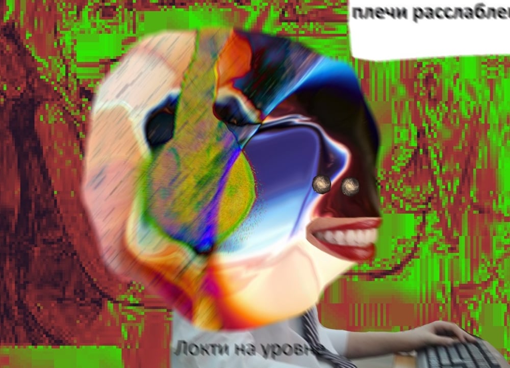not_not_Duna π pfp