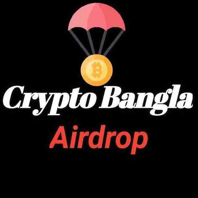 Crypto Bangla Airdrop pfp