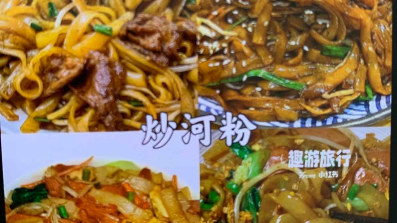 Nathan Henderson (hefen) Farcaster social identity (Fname handle) PFP