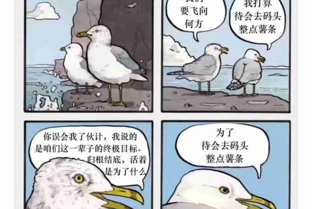 superpoca Farcaster social identity (Fname handle) PFP