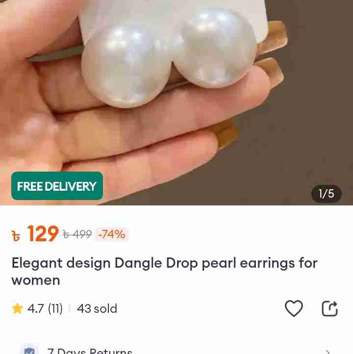 rony mondal (ronyr.lens) Lens social identity (.lens handle) PFP