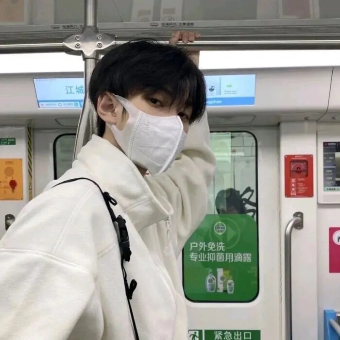 isisma Farcaster social identity (Fname handle) PFP