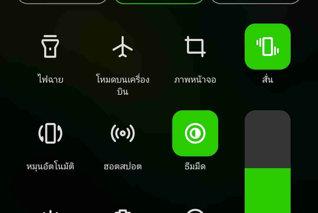 noonfafa.lens Lens social identity (.lens handle) PFP