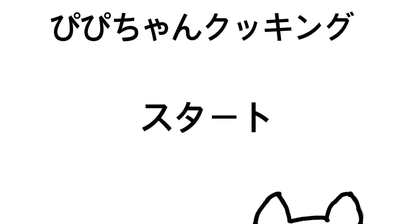 pipichan (pipichan.lens) Lens social identity (.lens handle) PFP