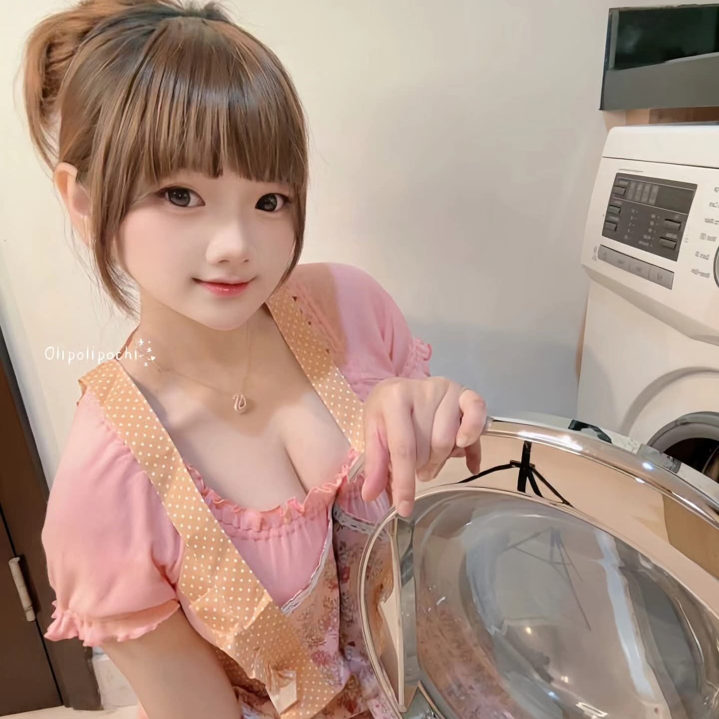 Naistrai (naistrai.base.eth) Farcaster social identity (Fname handle) PFP