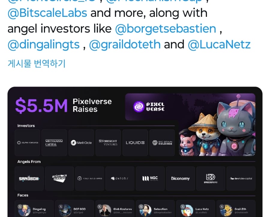 sukhwanyun7 pfp