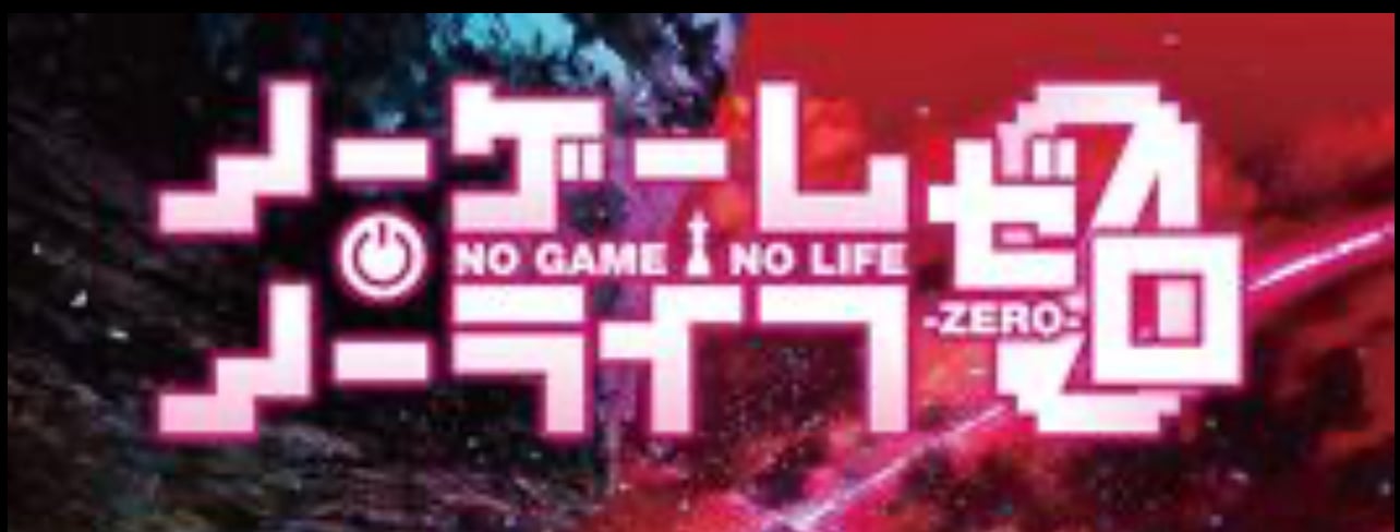 No game no life
