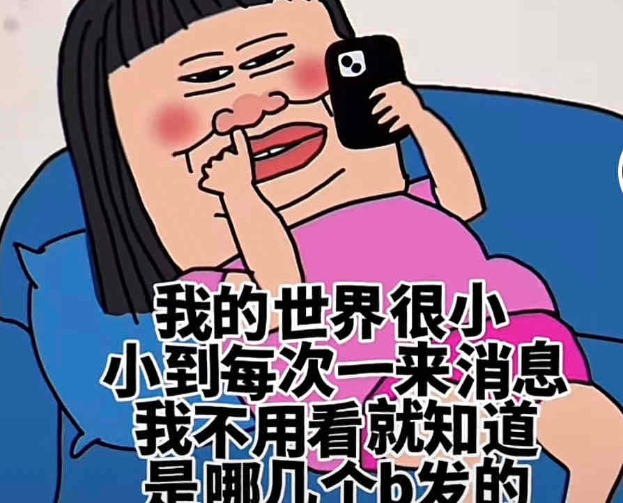 husyh (breewtion) Farcaster social identity (Fname handle) PFP