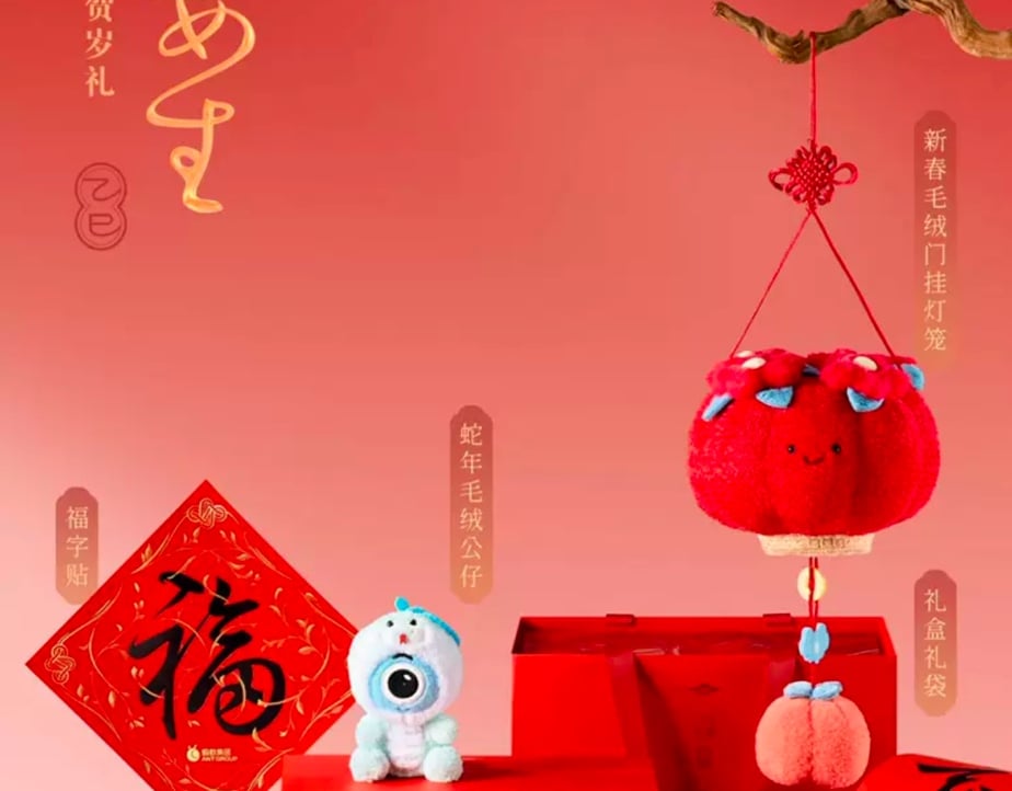 Willie2080 (willie2080) Farcaster social identity (Fname handle) PFP