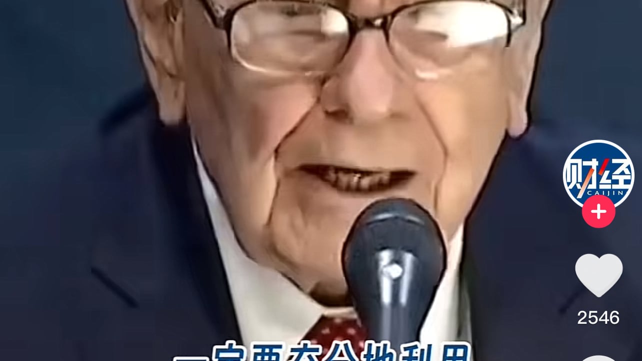 myrich (myrcih) Farcaster social identity (Fname handle) PFP