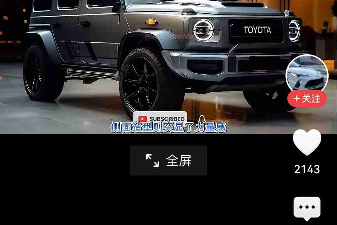 lanxiang.lens Lens social identity (.lens handle) PFP