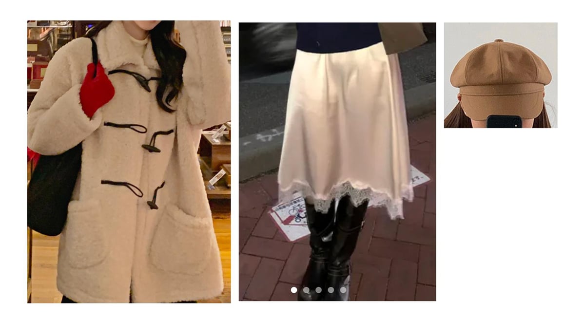 아이보리 더플코트 + 레이스 스커트 + 베레모 입력