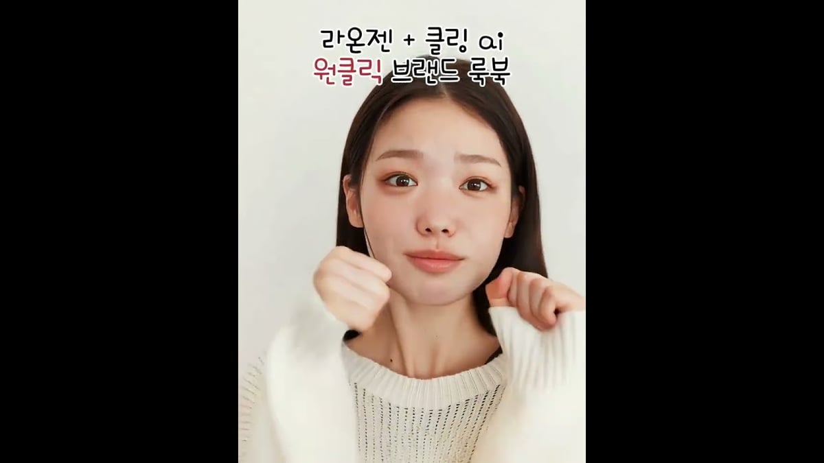 숏츠 2 — 상품 플랫레이 사진 5장 → AI 모델 자동 착용