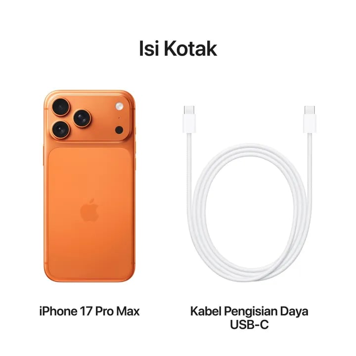  iPhone 17 Pro Max