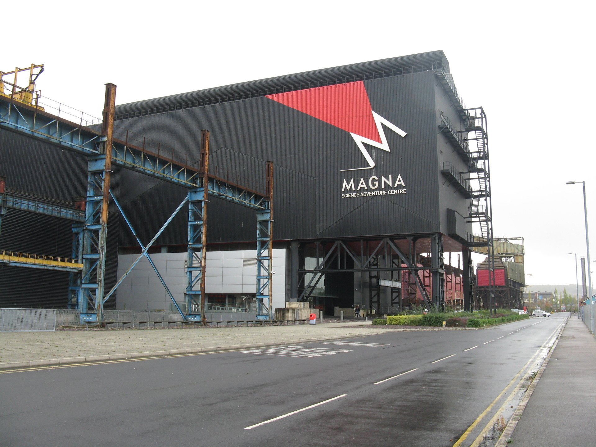 Magna Science Adventure Centre